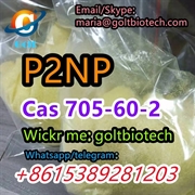 High quality 2022 stock 1-Phenyl-2-nitropropene P2NP buy Phenyl-2-nitropropene P2NP for sale China supplier Wickr me:goltbiotech